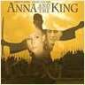 Анна и Король - 135 кб