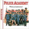 Полицейская академия - 198 кб