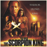 Царь скорпионов - 190 кб